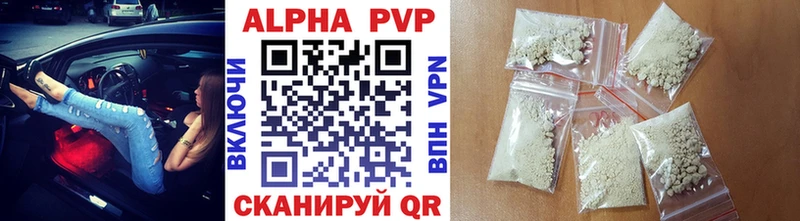 A-PVP СК КРИС Бодайбо
