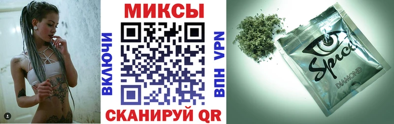 Бутират 1.4BDO  сколько стоит  Бодайбо 