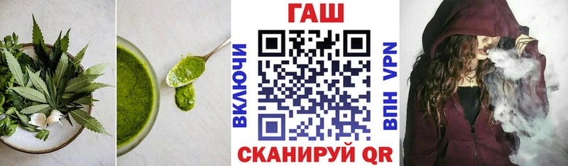 KRAKEN ТОР  сайты даркнета наркотические препараты  Cannafood марихуана  Бодайбо 