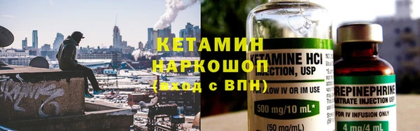 гашиш Саяногорск