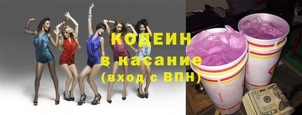 эйфоретик Аркадак