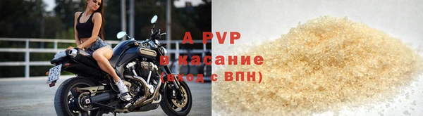 дмт Алексин