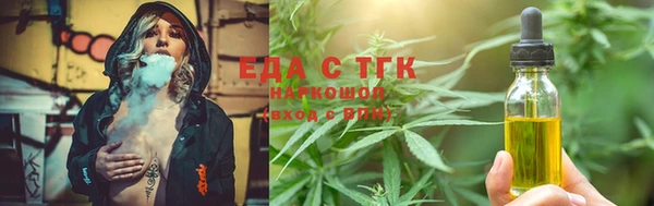 эйфоретик Аркадак