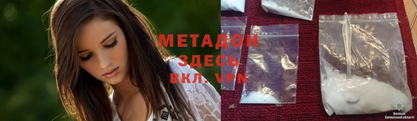эйфоретик Аркадак
