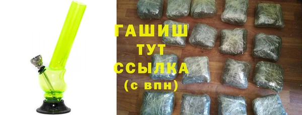 a pvp Арсеньев