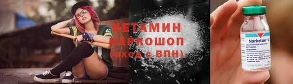 a pvp Арсеньев
