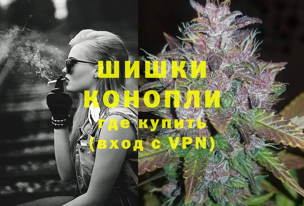амфетамин Алексеевка