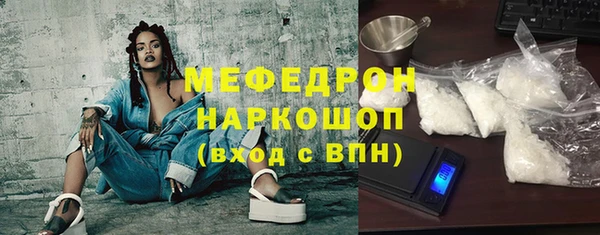 эйфоретик Аркадак