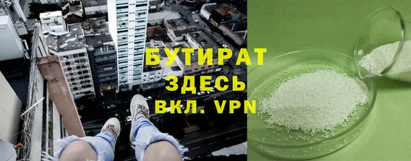 эйфоретик Аркадак