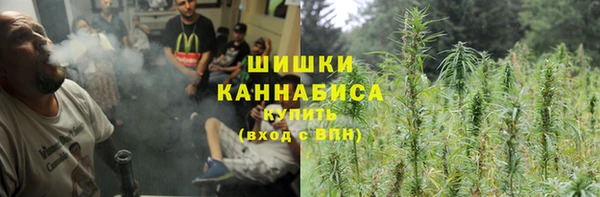 МДМА Алзамай