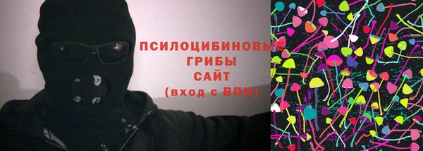 МДМА Алзамай